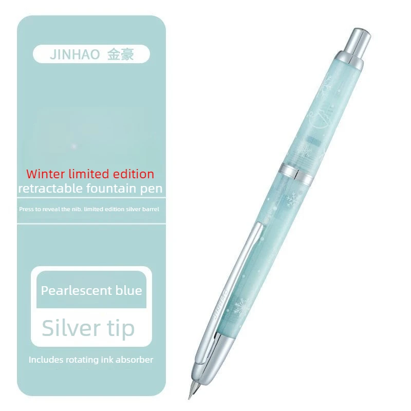 Jinhao 20 Fountain Pen Elegant Push Button Design for High-Quality Business Writing Perfect for Calligraphy School Stationery