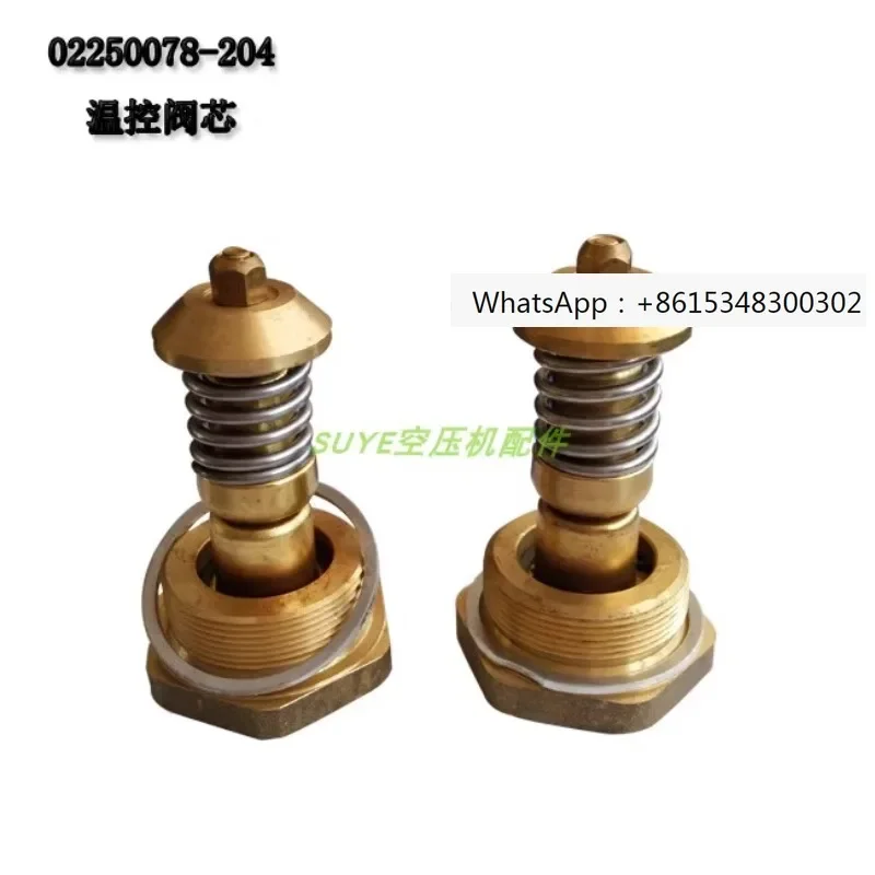 

Applicable to Shouli temperature control valve core, constant temperature valve core 02250078-204