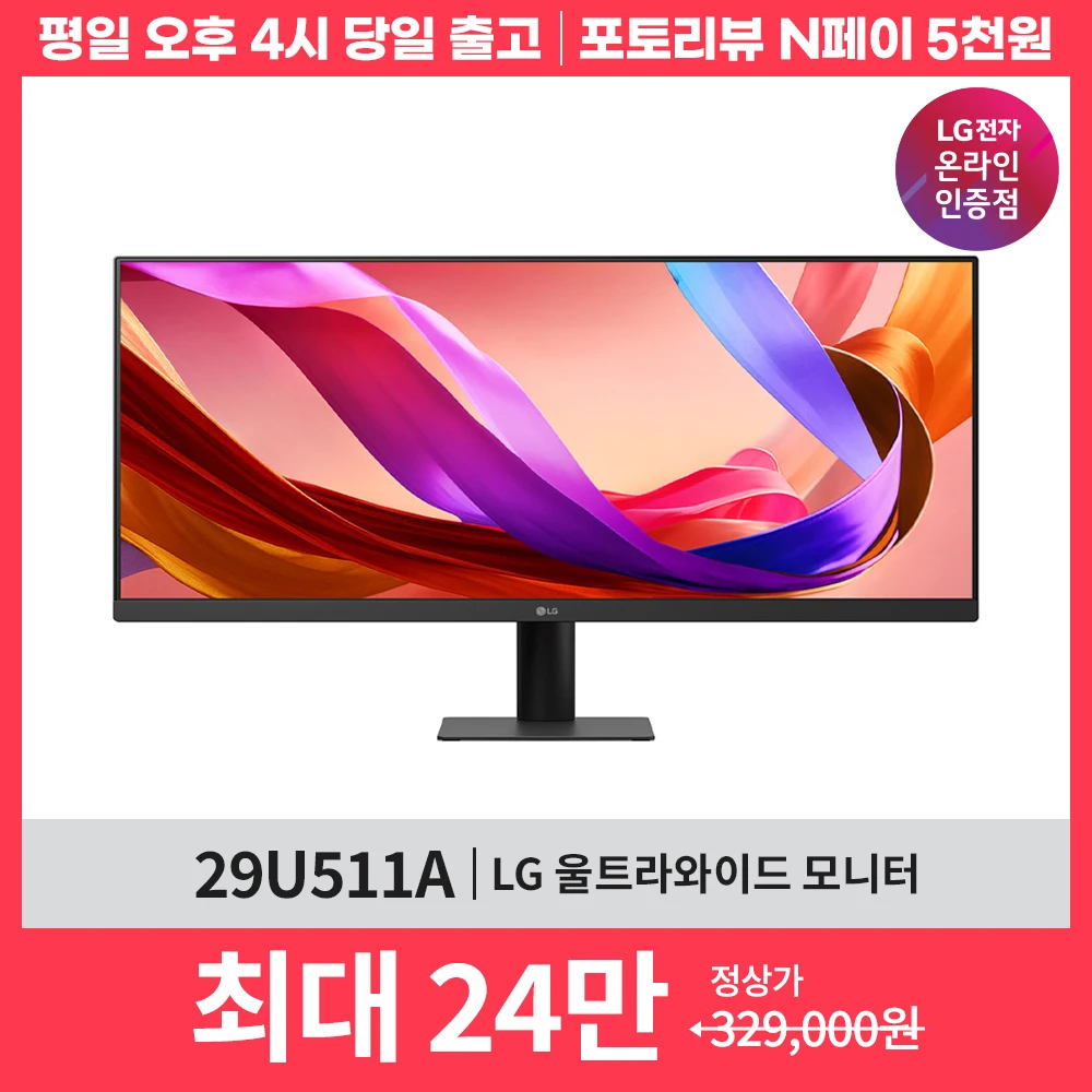 이미지 미리보기