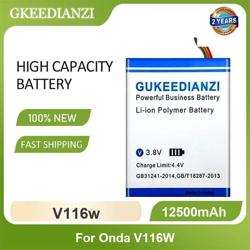 

Battery For Onda V116W High Capacity
