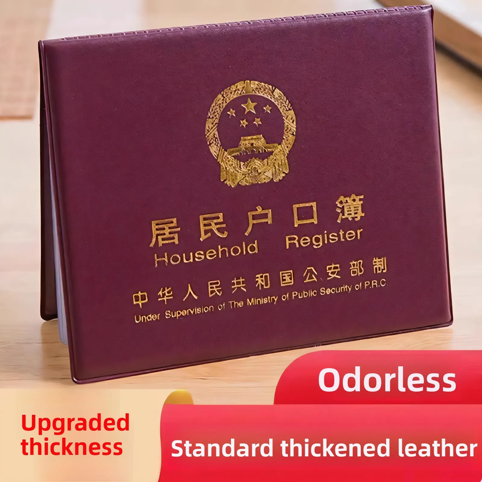 

Защитный чехол-органайзер для удостоверений личности и домовых книг из акрила, функциональный футляр для хранения