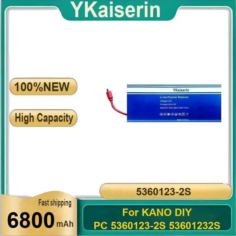 

6800Mah Diy Computer Kit Battery Portable Strong Compatibility For Kano PC 5360123-2S 53601232S