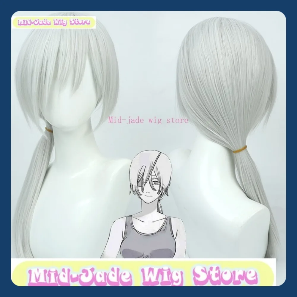 Perruque de Cosplay synthétique mi-jade pour homme, magasin de tronçonneuse Quanxi, perruque de jeu animé, jeu de rôle, accessoires de Costume de fête d'halloween