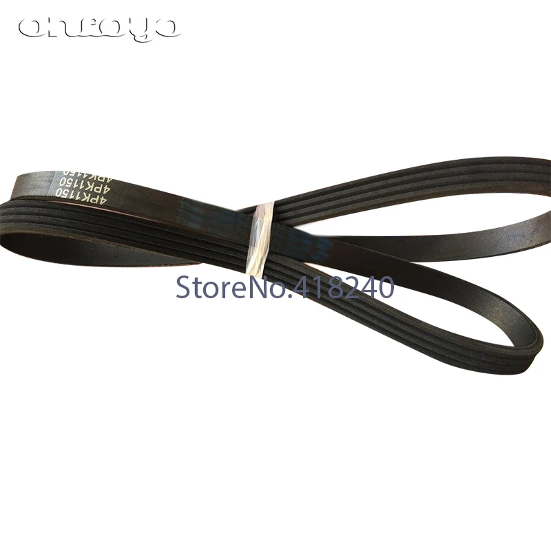 For BARUDAN Embroidery Accessories Motor Belt Spindle Belt 4PK-1150 4PK*1150 4PK1160 1240 1250 1460