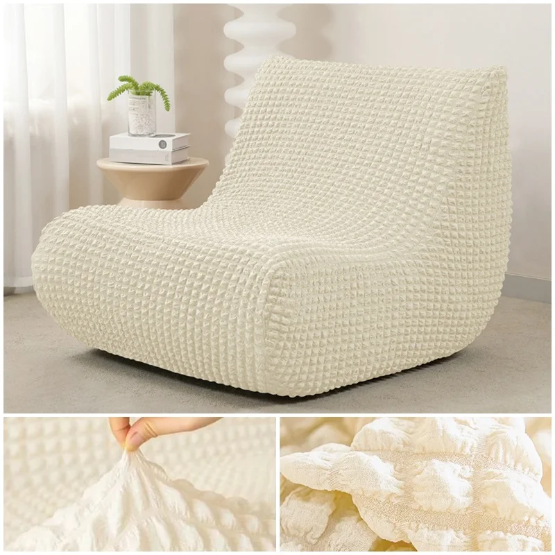 1 قطعة غطاء أريكة مرن بدون ذراع منقوشة النسيج القطني الطابق صالة الغلاف الاسترخاء واحد غطاء كرسي بجانب الحريق غرفة نوم ديكور المنزل