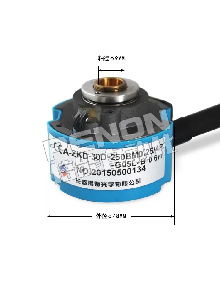 Incremental Encoder ZKD-30D-250BM0.25/2P/3P/4P-G05L-B-0.6m-1.2m