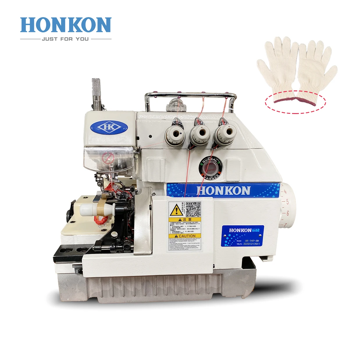 

HK-737D/ST Hot Sale Direct Drive Three Thread High Speed Overlock Sewing Machine Easy to Operate