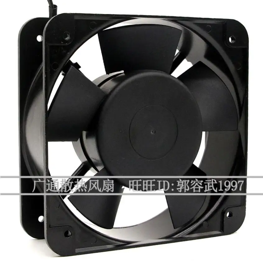 Maxair 15050B2HL AC 200V 240V 0.22A 150x150x50mm 2-Wire Server Cooling Fan