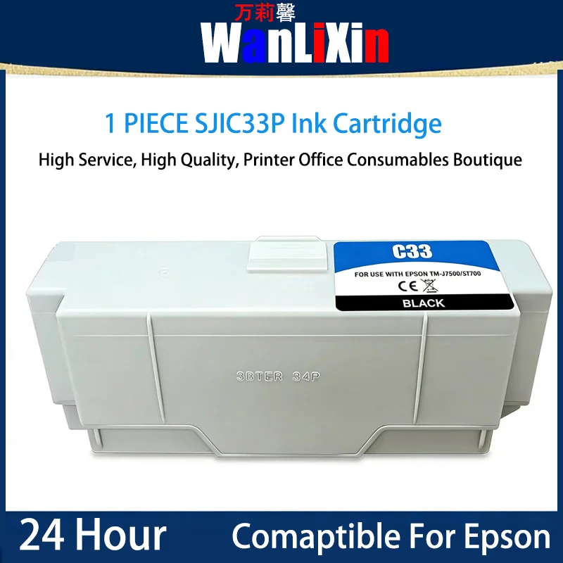 1Piece SJIC33P Ink …
