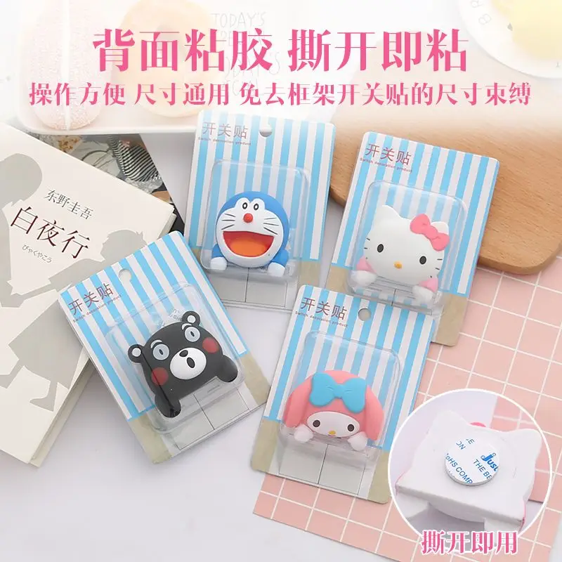 Hello Kitty Kuromi Anime Kawaii Sanrio Home Bedroom Decoration Cute Cinnamoroll Wall Attached Socket Cover Plate Decoration Gift