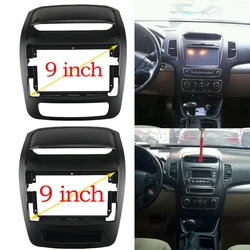 9 inch Car 2Din Audio Face Plate Fascia Frame For KIA Sorento (XM) 2012-2015 Radio Stereo Panel Dash Mount Refitting Kit