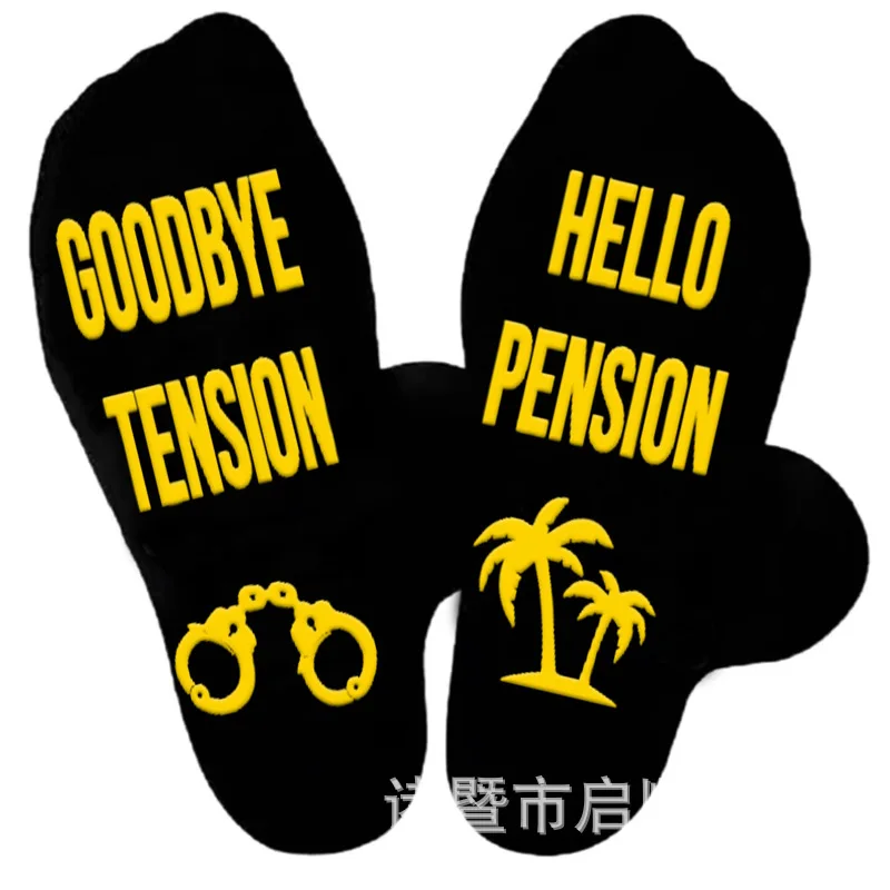 

Sock Leisure Athletic Sports Crew Dress Funny Fun Creative mid-calf Cotton English anti-slip Dispensing floor-bursting B8W12