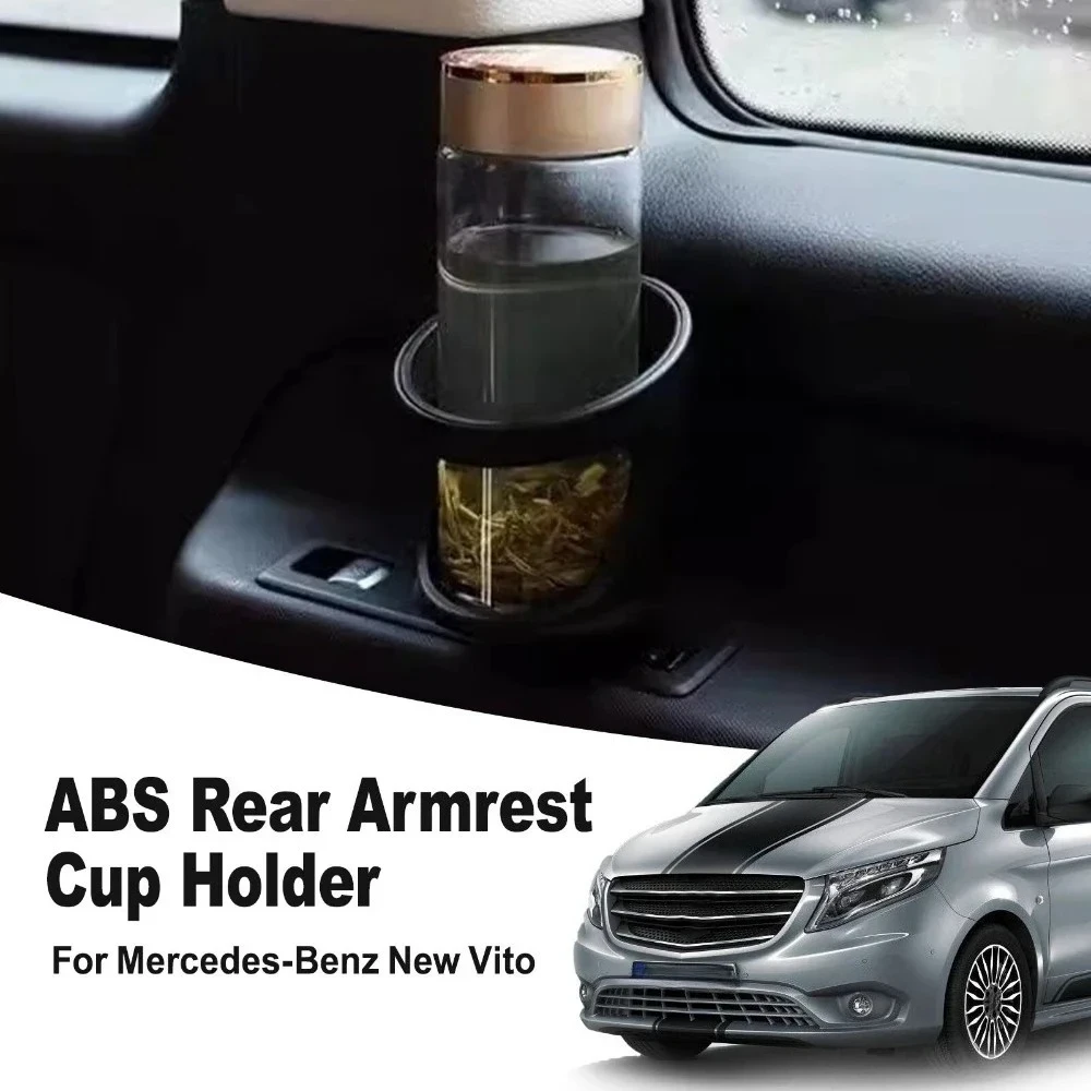1/2PCS A4478101400 For Mercedes Benz Vito W447 V-Class 2015-2020 Rear 3rd Row Cup Holder Base Seat Side Water Beverage Holder