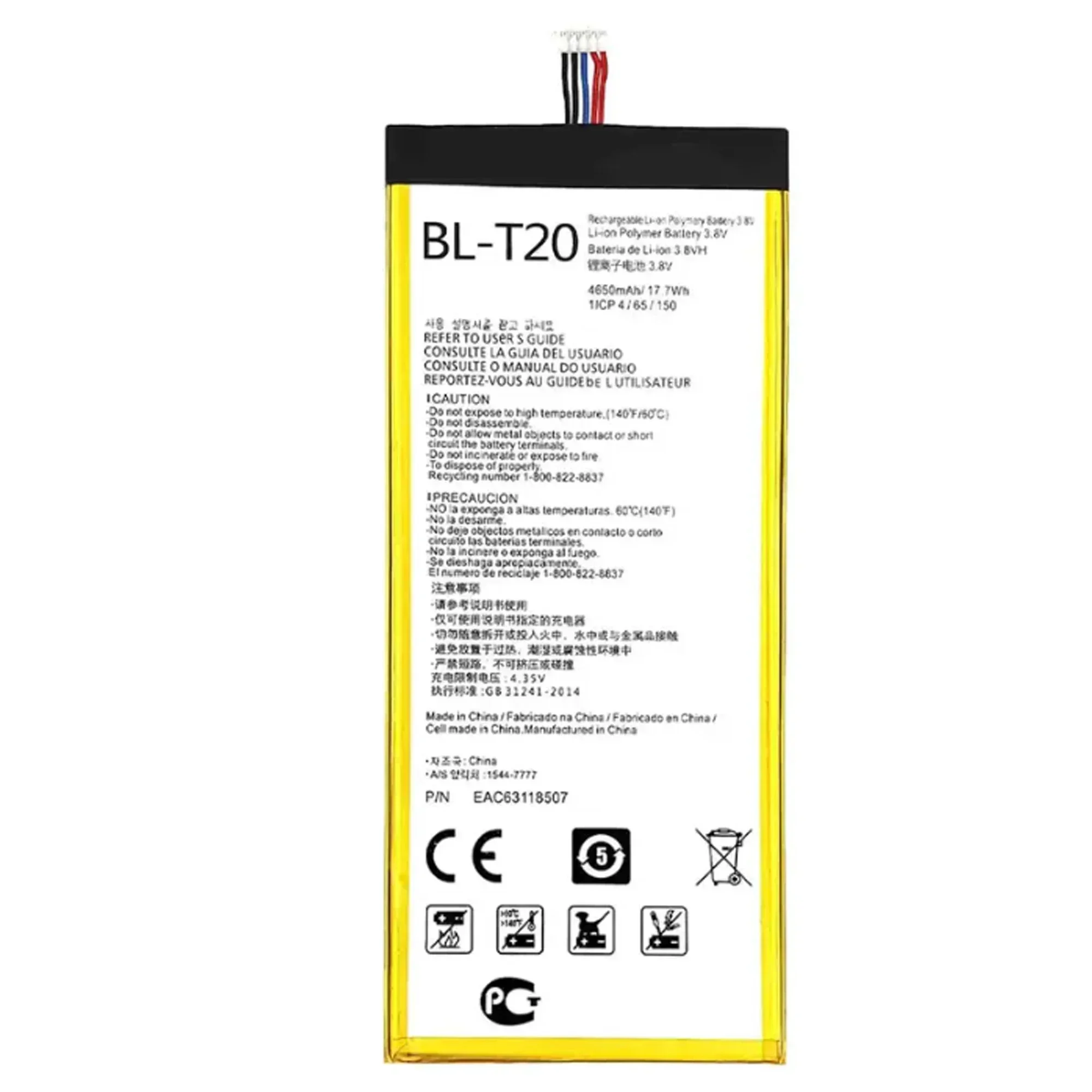 Nieuwe Batterij 4650mAh BL-T20 Voor LG G Pad X 8.0 V521 BLT20 Hoge kwaliteit Vervangende Batterij