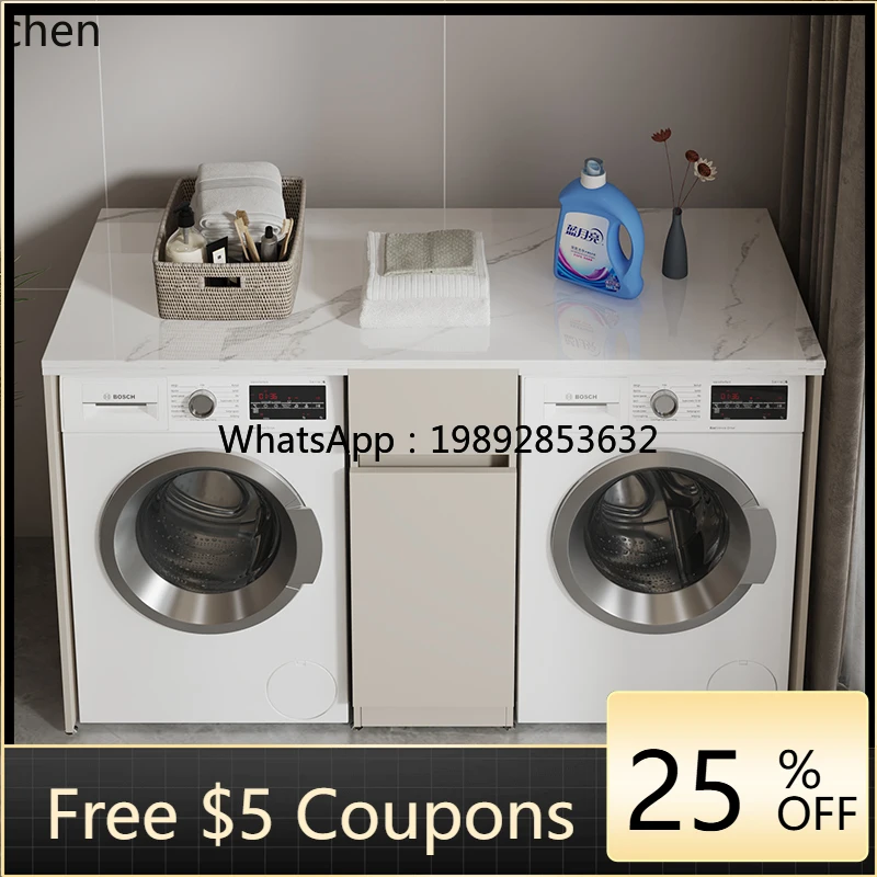 CW1 space aluminum washing machine protective cover rock slab rack combination cabinet living room decoration