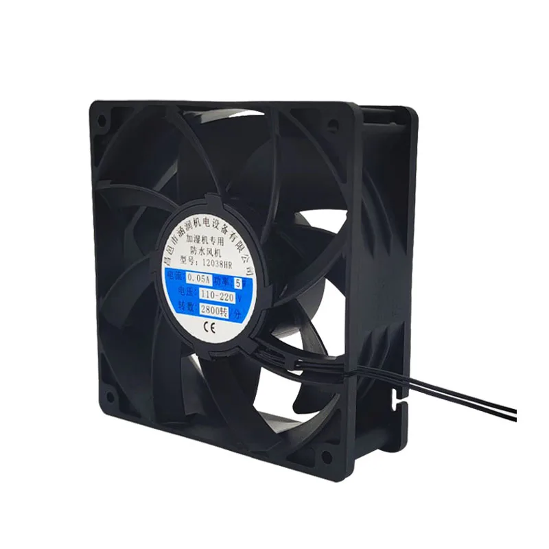 

НОВЫЙ ОРИГИНАЛ 12038HR AC 110/220 В 0,05 А 5 Вт 12038 120*120*38 мм 12 см охлаждающий вентилятор радиатор