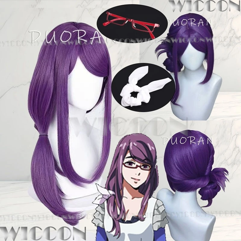 Kamishiro Rize Anime Cosplay Prop Women Purple Long Wig Red Glasses White Hair Band Holloween Party Roleplay Customized