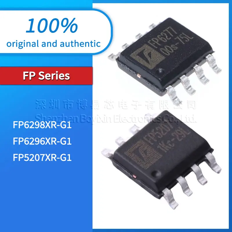 

Original genuine FP6298XR-G1 FP6296XR-G1 FP5207XR-G1 new DC-DC power IC chip package SOP-8