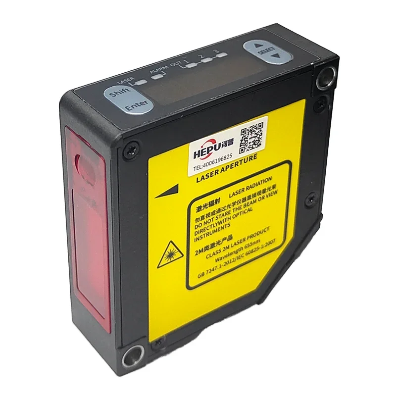 2026 Hepu Small Body Fiber Optic Laser Displacement Sensor Higher Resolution with Multiple Features IP67 protection