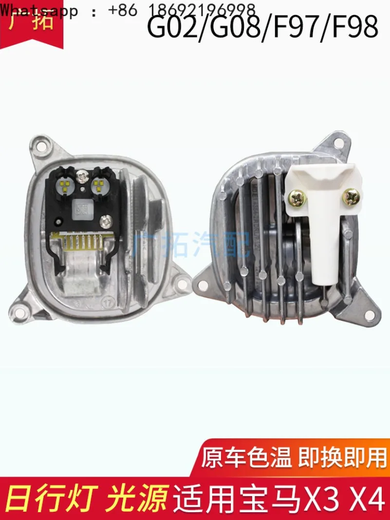 Applicable To BMW X4 X3 G01 G02 G08 F97F98 Daytime Running Light Angel Eye Light Source Module Steering Bulb