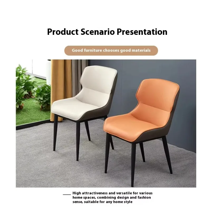 Modern Leisure Dining Chair with Ergonomic Embracing Backrest New Design Metal Material for Home Office Hotel Use for Apartment