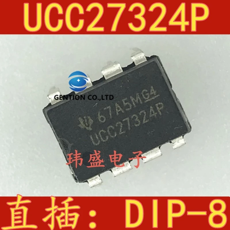 

10PCS UCC27324 UCC27324P UCC37324P DIP8 feet into the power management chip IC in stock 100% new and original