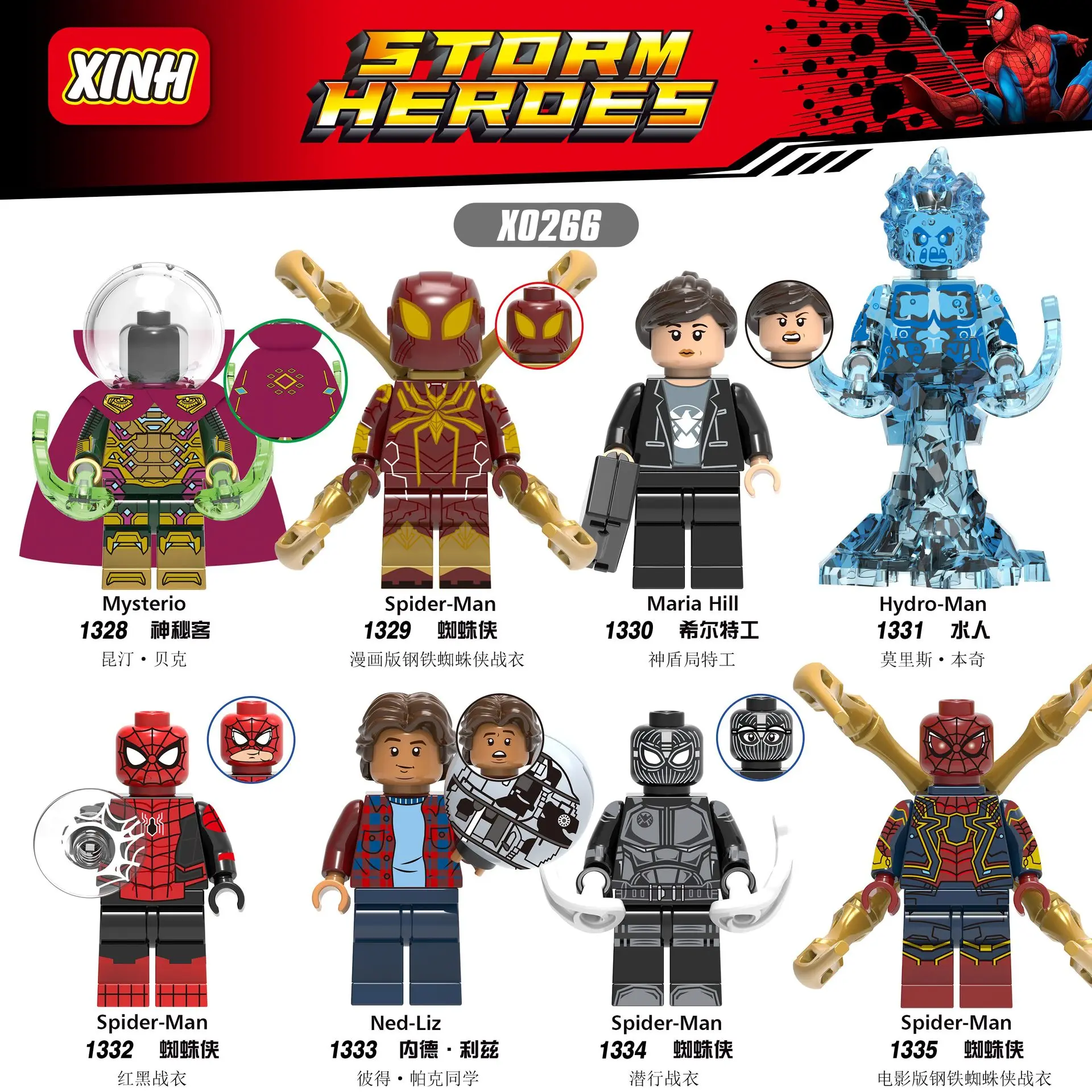 Série Marvel Heroes Brinquedos montados