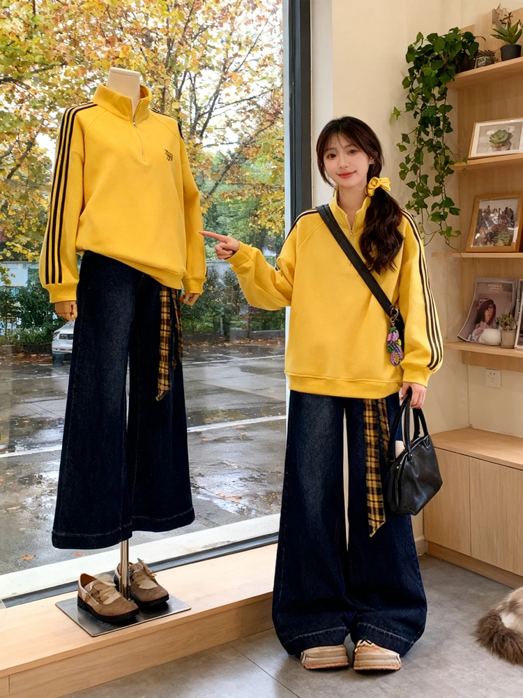 

Осенне-зимний комплект Aosphere Sense, женский модный свитшот с воротником-стойкой и узкими джинсами в стиле ретро, два ...