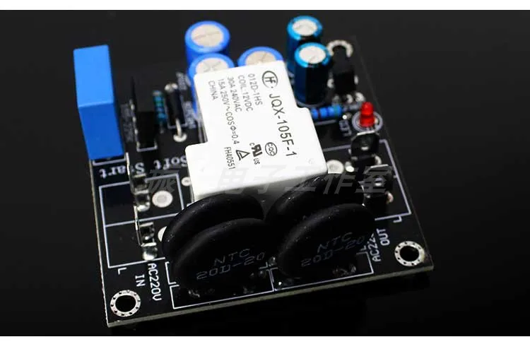 บอร์ด Power Soft Starter, เพาเวอร์แอมป์, บอร์ดสตาร์ทเตอร์แบบนุ่มกันกระแทก เหมาะสําหรับเพาเวอร์แอมป์คลาส A