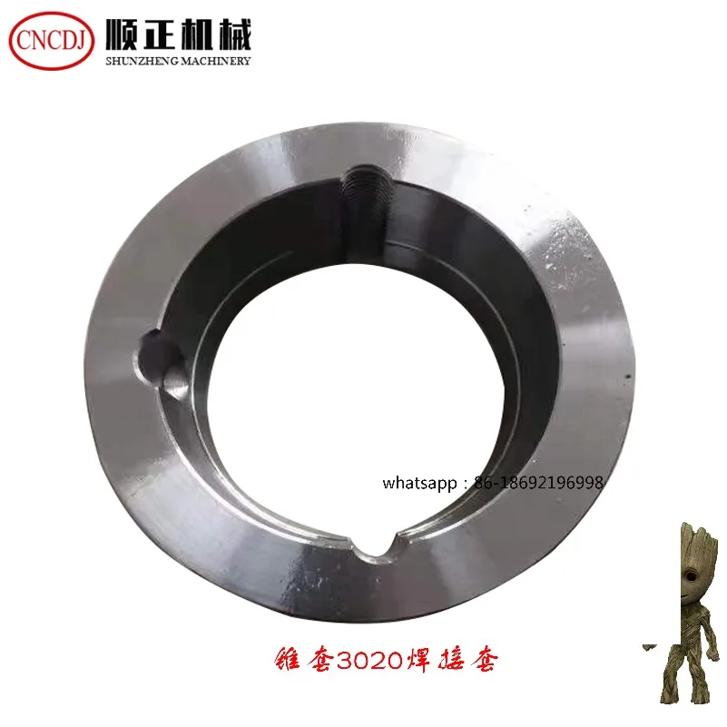 

European Standard Taper Sleeve Connection Weldable Sleeve 3020-2012-2517-3525 Fan Blade Taper Sleeve Connecting Fan Blade