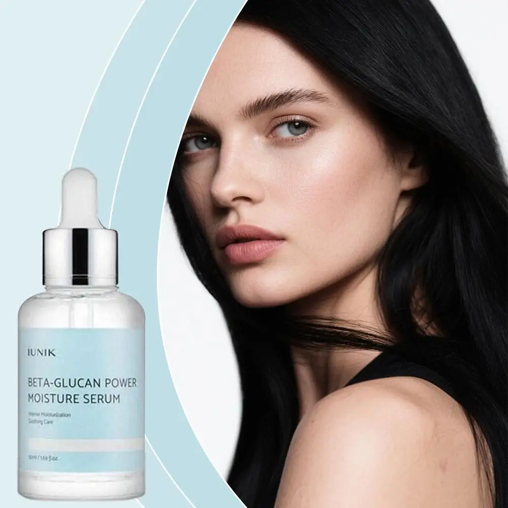 

50 мл Dextran Power Deep Moisturizing Essence - Увлажняющая, питательная, легкая, ежедневная сыворотка для ухода за лицом