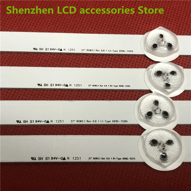 Strip Bar Lampu Latar LED untuk LG 37LN Array 37LN541U 6916L-1137A 6916L-1138A 6916L-1139A 6916L-1140A Tembaga