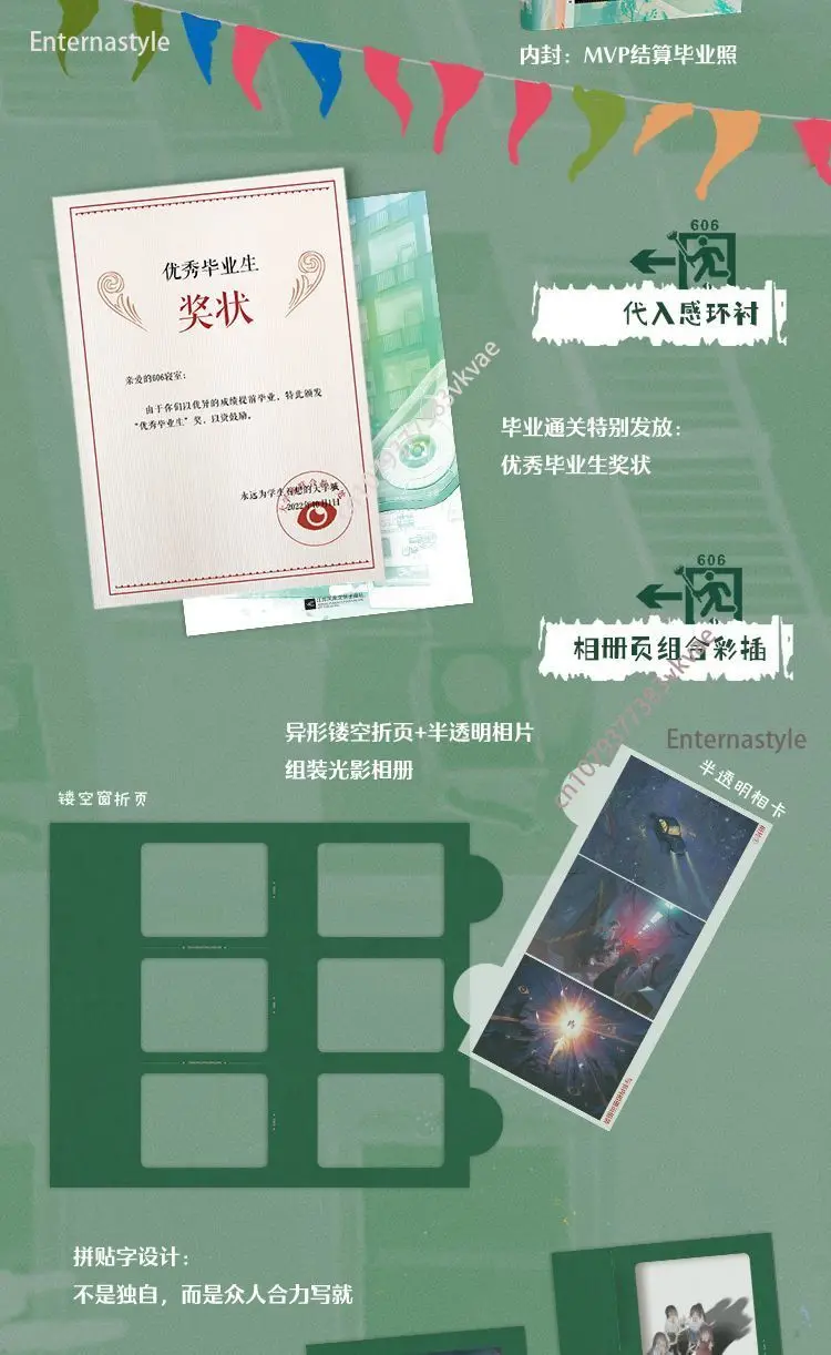 روايات الرعب والتشويق سرير أنثى الهروب 1-4 مجموعات، شاي النار، صورة مجموعة أنثى تدفق غير محدود، إضافي، الهروب المثير