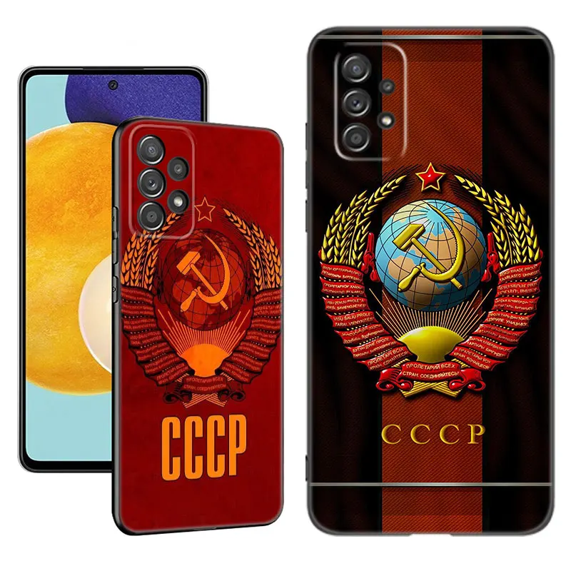 The USSR Flag Symbol Phone Case For Samsung A13 A22 A24 A32 A23 A25 A34 A35 A52S A53 A54 A55 A73 A12 A14 A15 A31 A33 A50 A51 A72