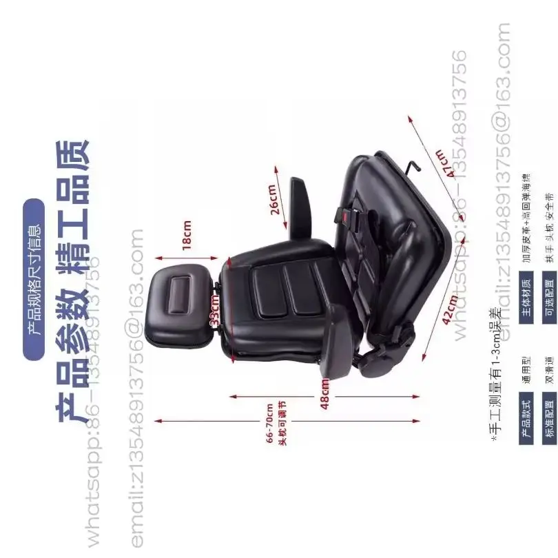 Forklift modified forklift tractor loader seat assembly spot fast delivery