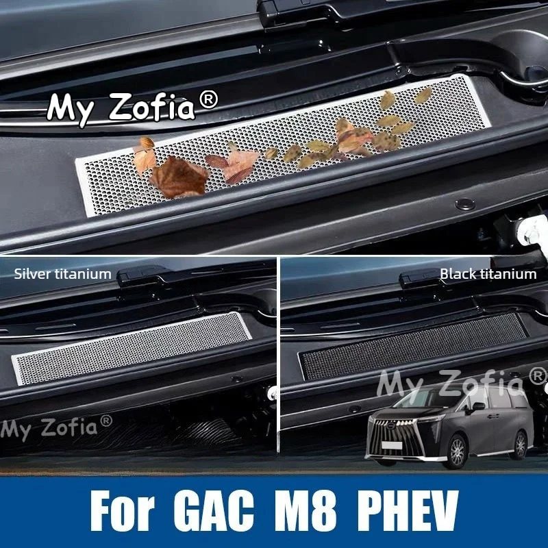 Engine Compartment Air Intake Dust Cover Hood Vent Anti-Blocking Protective Modification Accessories For GAC M8 PHEV 2025 2026