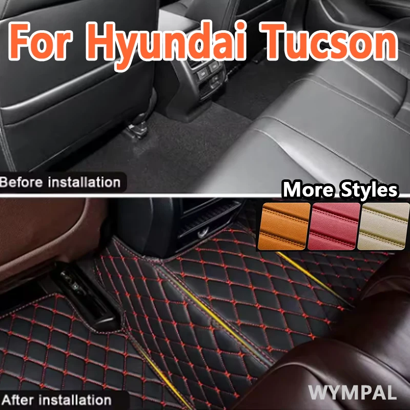 

Роскошные автомобильные коврики на заказ для Hyundai Tucson 2015 2016 2017 2018, авто роскошные кожаные мужские и женские автомобильные коврики с полным покрытием