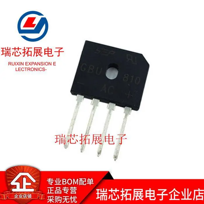 

30pcs original new MDD rectifier bridge GBU810 GBU discrete semiconductor single-diode rectifier