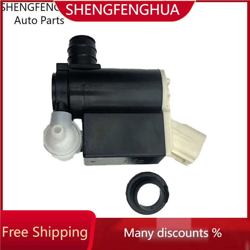 SHENGFENG HUA Free Shipping For the current Tushengda auto parts parts water jet motor 98510-2V100 LZ-801C