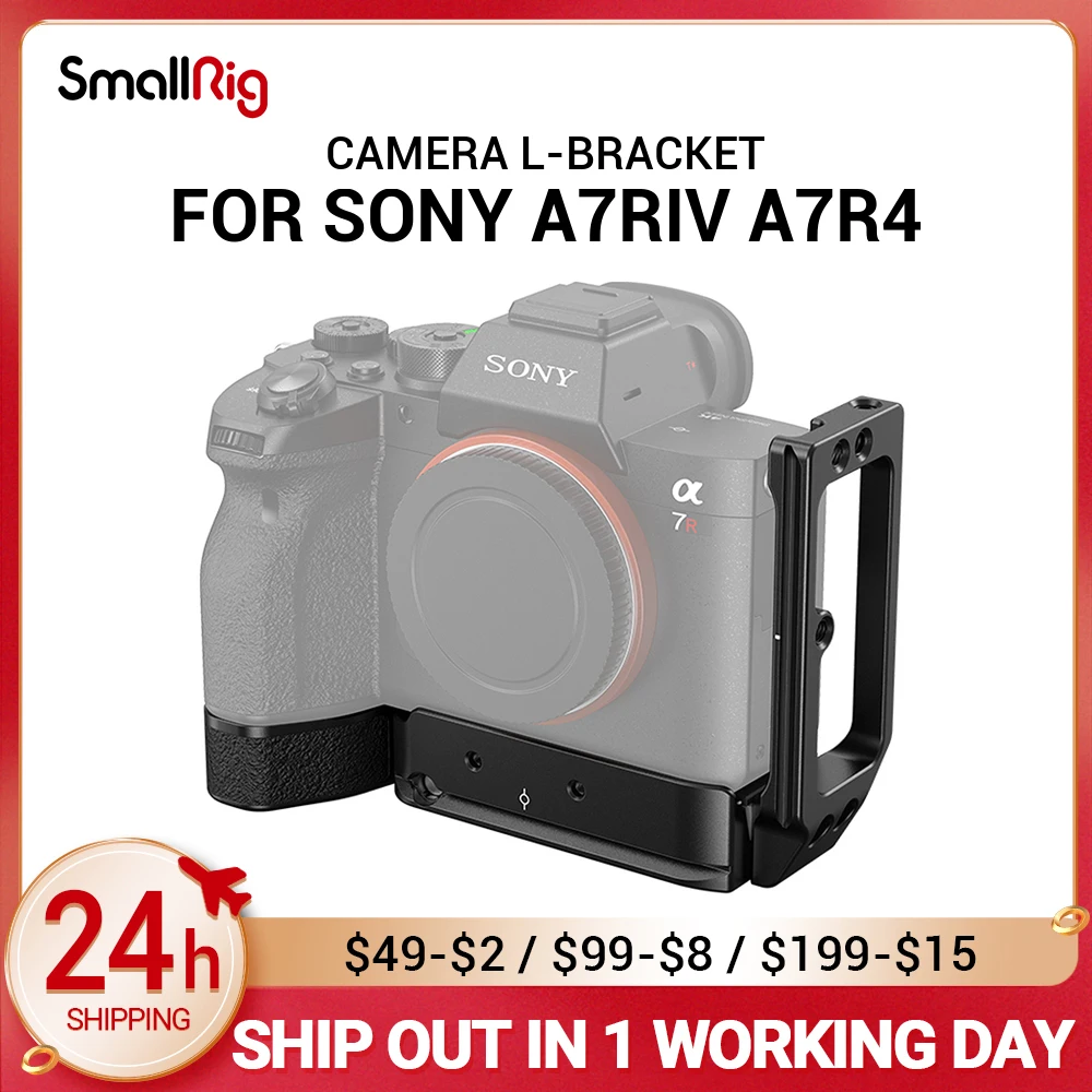 

SmallRig A7R4 Camera L Plate L-Bracket for Sony A7R IV W/ Arca compatible base plate & side plate 2417