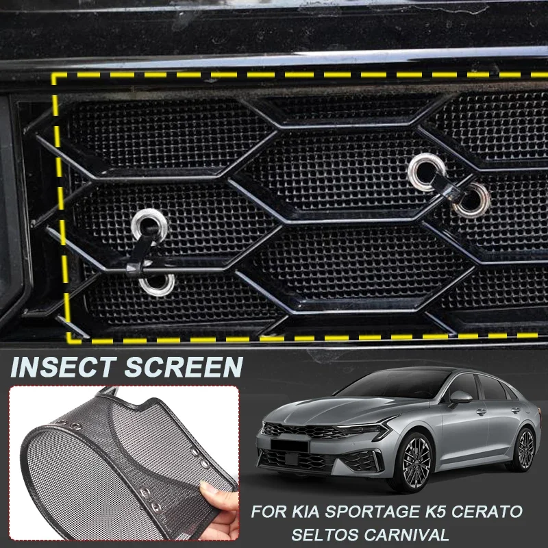 4PCS Car Insect-proof Air Inlet Protection Cover For KIA CARNIVAL CERATO FORE K3 K5 SELTOS SP2 SPORTAGE NQ5 Airin Insert Net