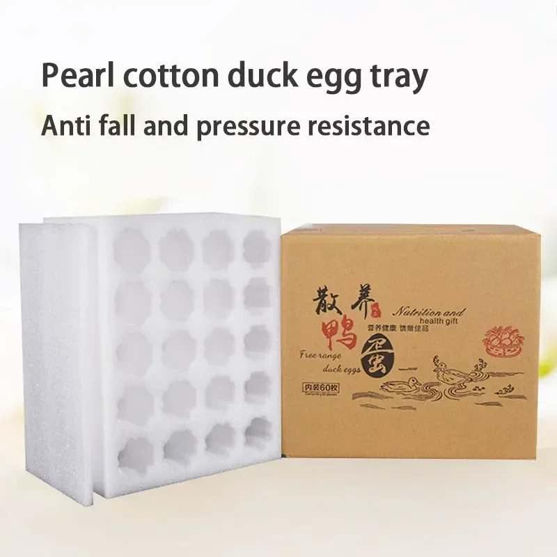 Duck Egg Tray Packing Box Earthquake Resistance Anti Fall Measures Gift Boxes Pearl Cotton Ventilation Express Pack Foam Carton