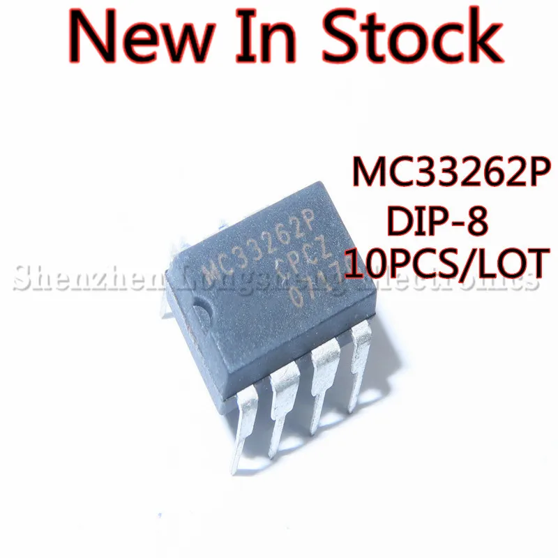 10 قطعة/الوحدة جديد MC33262P MC33262 DIP-8 LCD مجلس الطاقة في المخزون