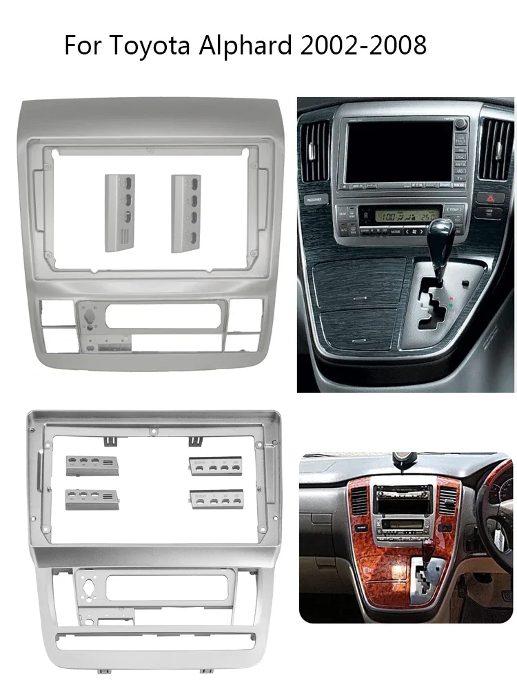 

9-дюймовый автомобильный радиоприемник для Toyota Alphard 2003-2008, автомобильная DVD-рамка, аудиоадаптер, комплекты отделки приборной панели