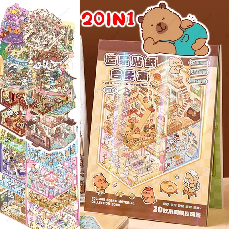 New Kawai Wholesale Capybara Cartoon 2.5d Cabin Scene Sticker Book DIY 3D Landscaping Sticker Birthday Gift for Child Student
