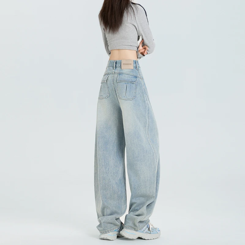 

2025New autumn style women's high-waisted wide-leg jeans with distinctive back pockets, slimming straight loose floor-length pan