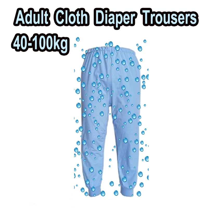 Adult Waterproof Diaper Pants Incontinence Care Trousers Breathable Washable Cotton Prevent Embarrassed Plus Size