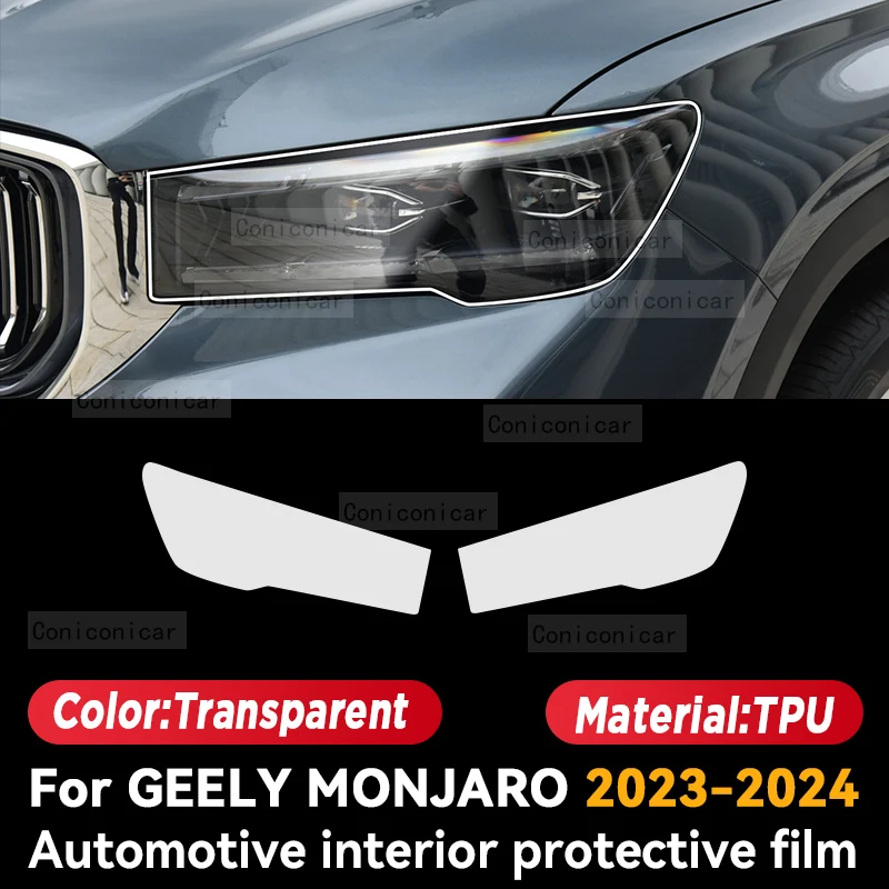 For Geely Monjaro 2023 2024 KX11 Car Interior Center console Transparent TPU Protective film Anti-scratc Repair Accessories