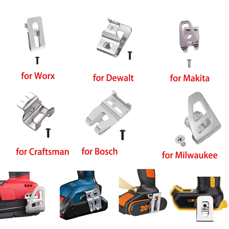 

Зажим для ремня, электрическая дрель, крючок для ремня для Dewalt/Makita/Bosch/Milwaukee/Worx 18 В 20 В, держатель для аккумуляторного ключа, детали электроинструмента