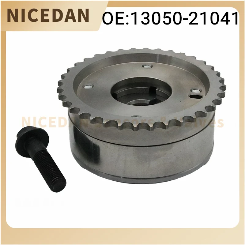 engrenage-de-synchronisation-de-soupape-variable-de-moteur-13050-–-21041-vvt-pour-toyota-corolla-probox-premio-vitz-yaris-ractis-sienta-prius-1305021041